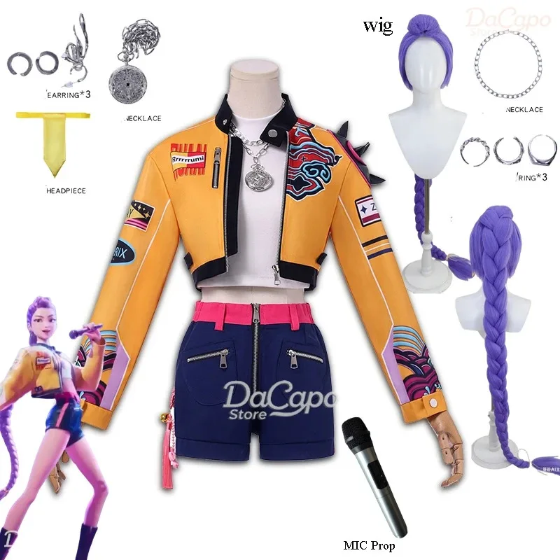 K-Pop Rumi Cosplay Costume Wig Demon Hunters Stage Clothes Halloween Huntrix Girls Group Idol Roleplay Outfit Women  Film