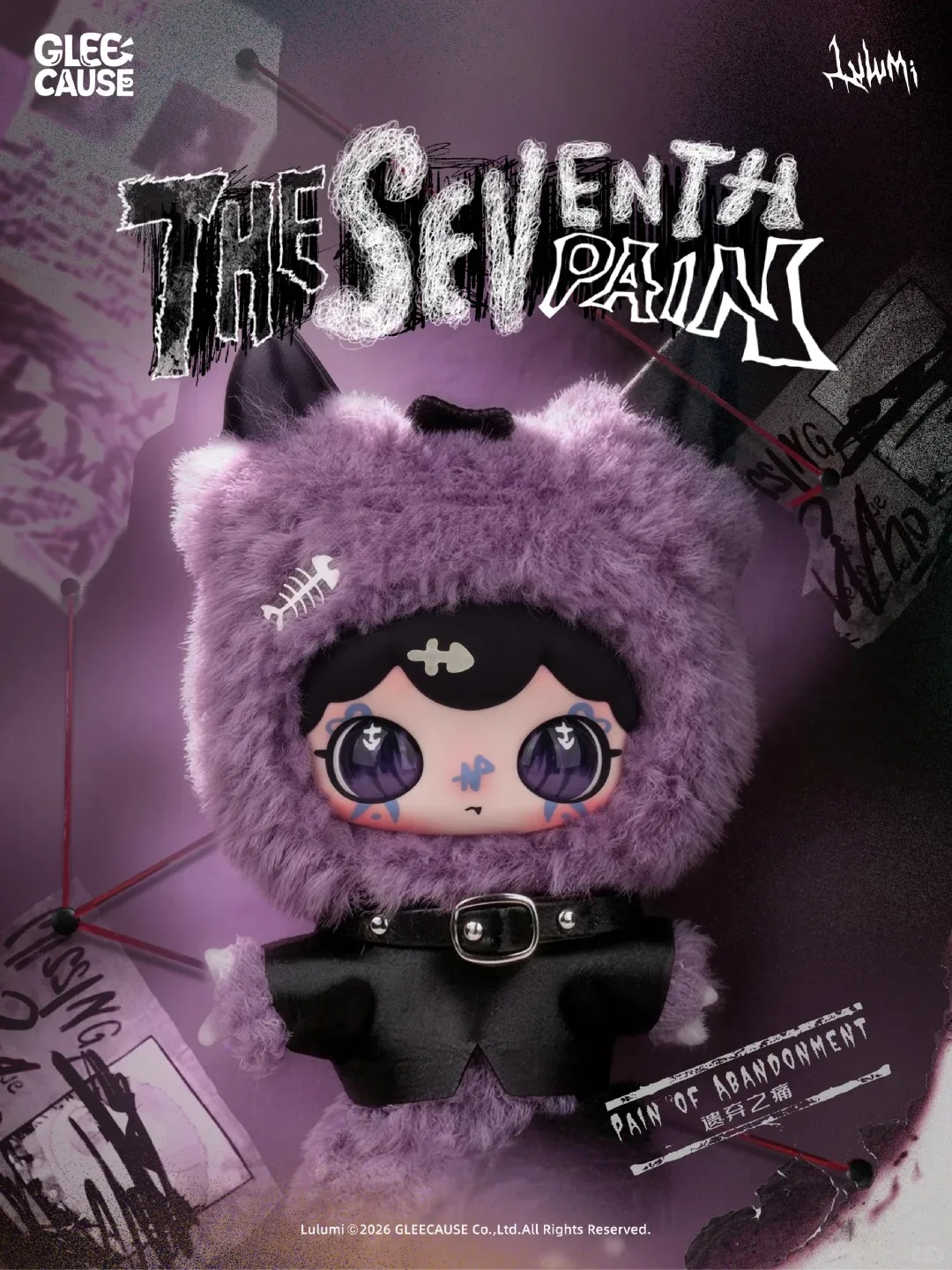 New Genuine Lulumi The Seventh Pain Series Vinyl Plush Blind Box