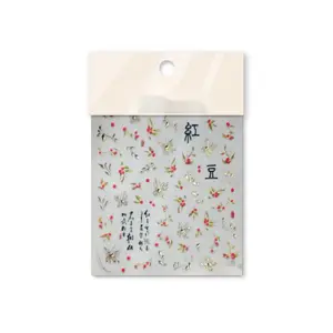 12 - En çok satan, yapıştırıcılar, çiviler, küçük - №7