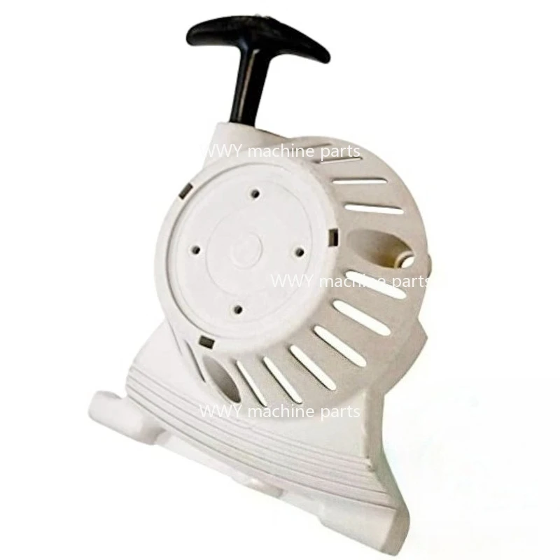 Suitable for FS90 FS100 FS110 FS130 87 Pull Tray Starter Hand Puller Start Assembly
