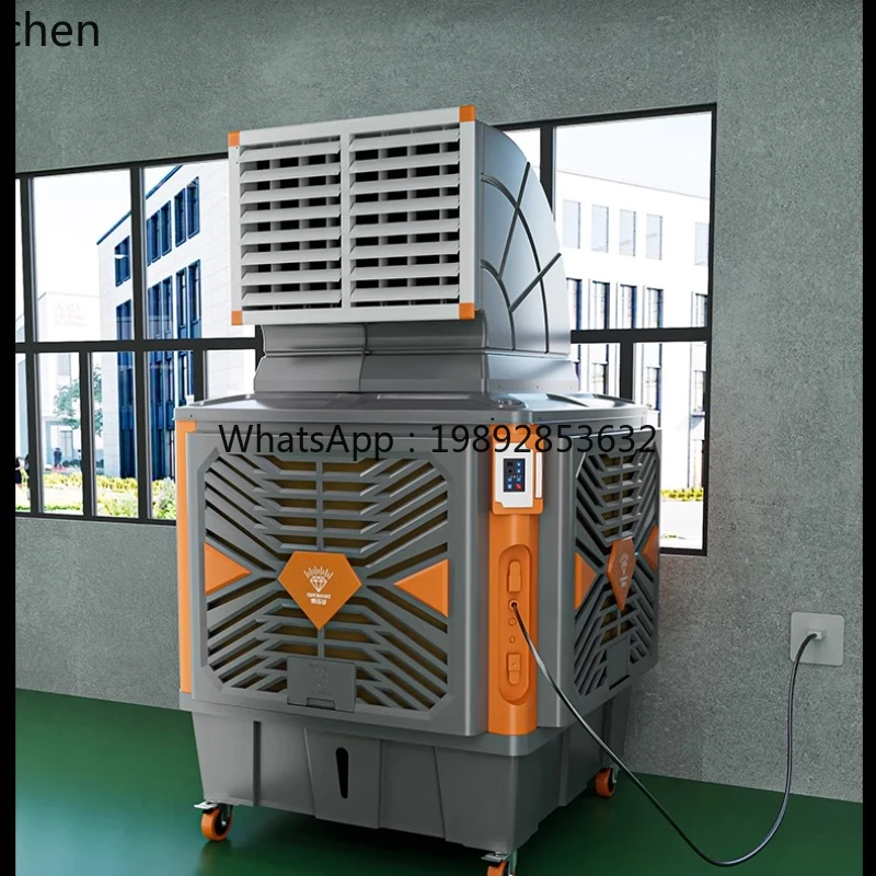 

промышленный воздушный охладитель, мобильный большой коммерческий мощный вентилятор с водяным охлаждением