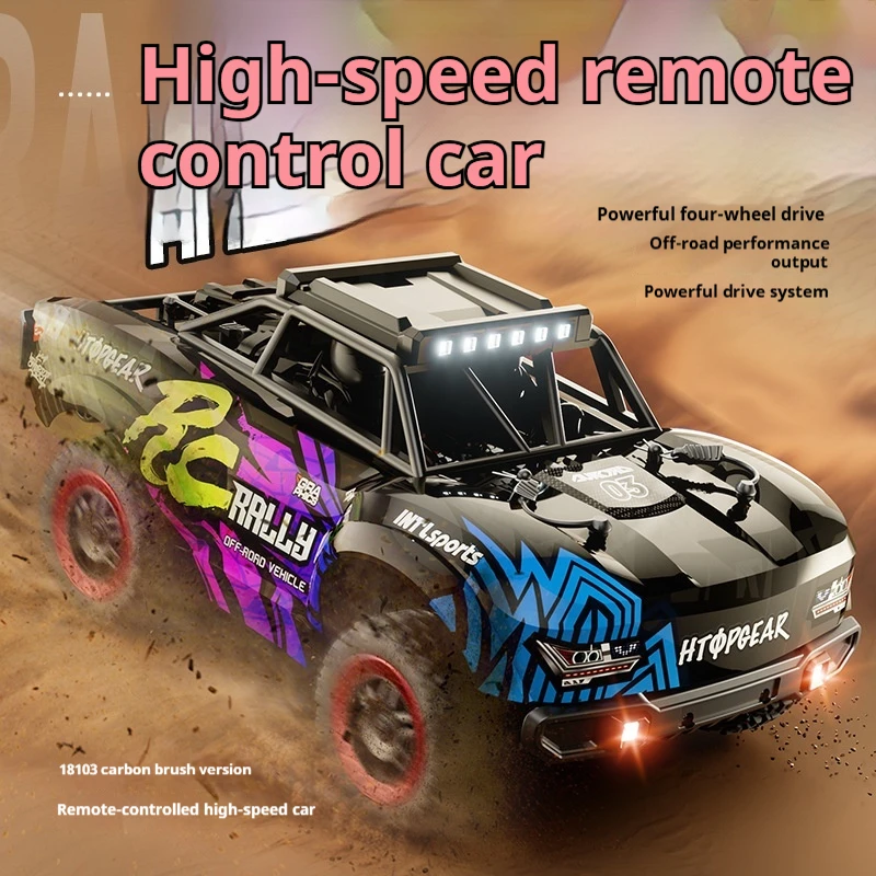 

Su Chiyu 18103 full-scale RC four-wheel drive high-speed off-road vehicle electric remote control car model toy