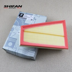 A2700940004 Air Filter For BENZ W246 B180/B200/B250 W176-A180/A200/A250 C117 CLA180/CLA200/CLA250 X156 2700940004