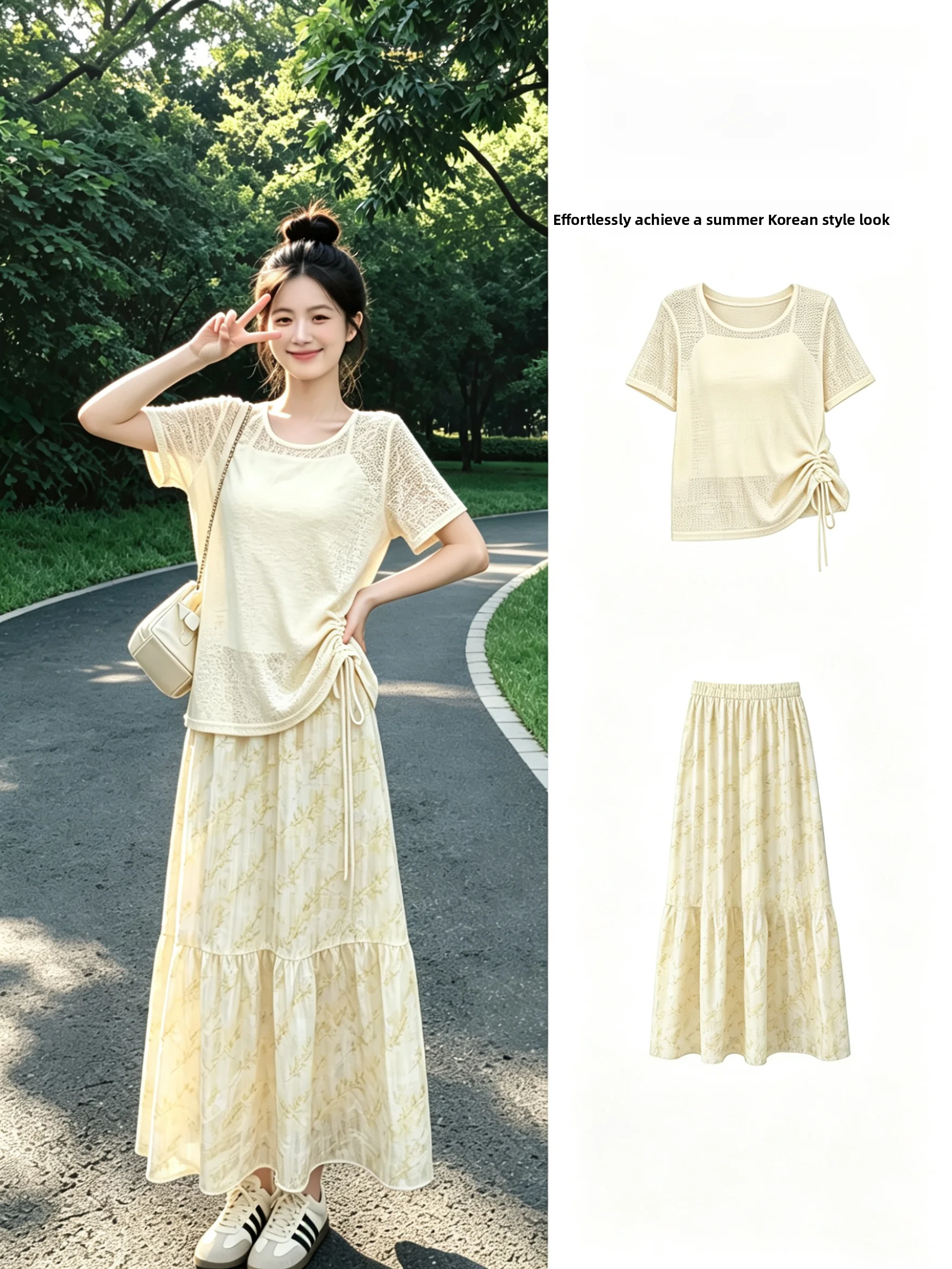 

Fashionable High-Waist Floral Halterneck Sun Protection Vest And Skirt Set plus Size Korean Style Three-Piece Ensemble