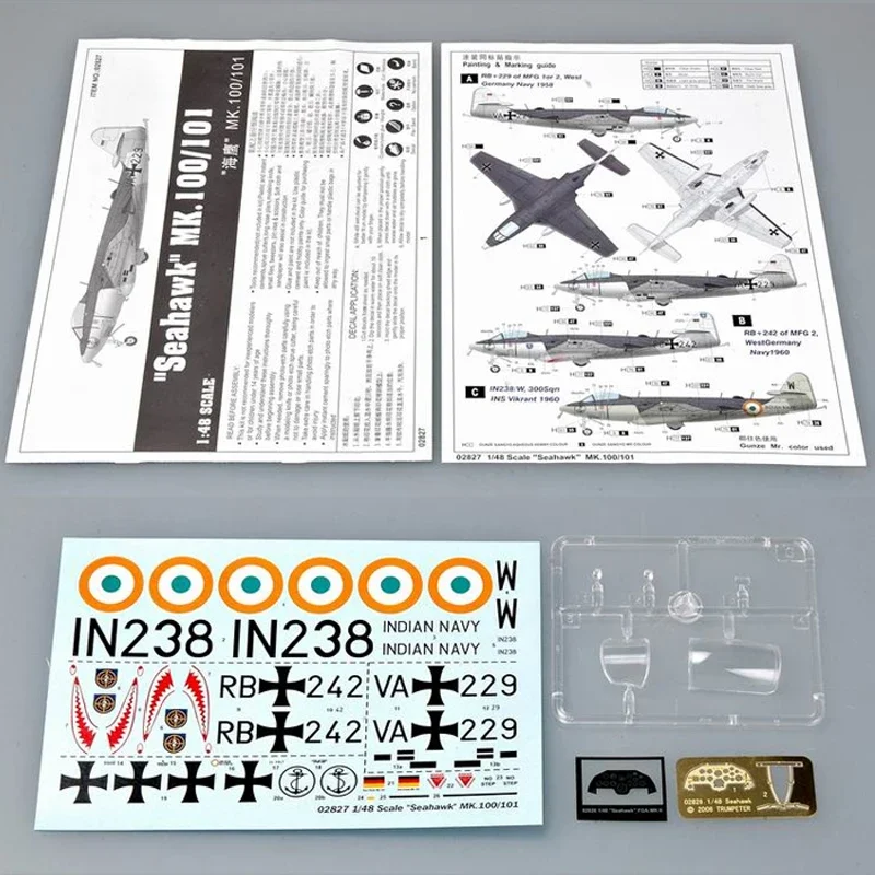 Trumpeter Plastic Assembled Aircraft Model Kit TP02827 British "Seahawk" MK.100/101 Fighter 1/48