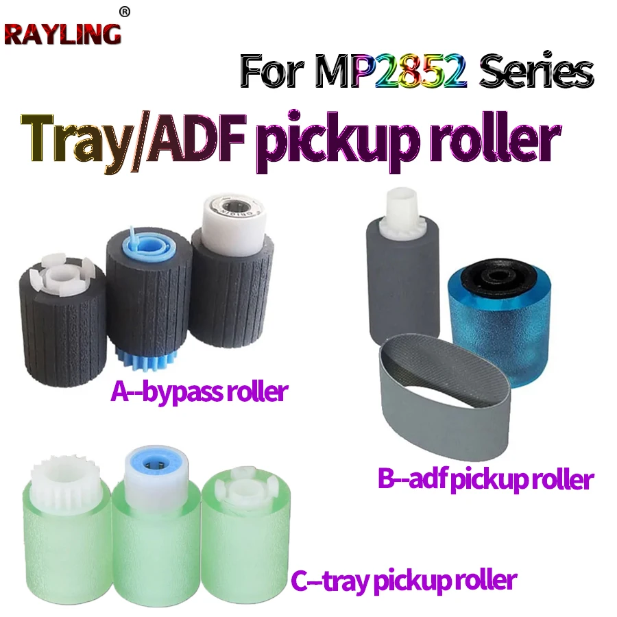 Adf Bypass Pickup R…