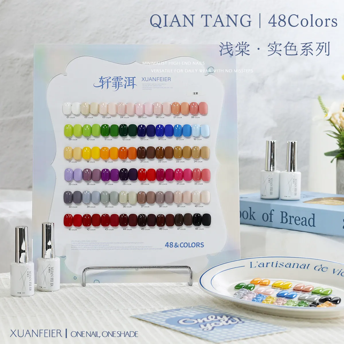 XUANFEIER 48 Colors Multicolor Solid Color Nail Gel Set 2026 New High Quality Long Lasting Non-toxic UV Gel for Salon Wholesale