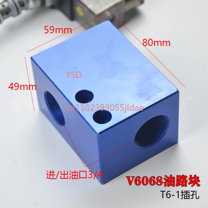 

Картриджный электромагнитный клапан SV/DHF12-220, 20, 221, 21, 6-точечный масляный блок с резьбовым портом G3/4, V6068