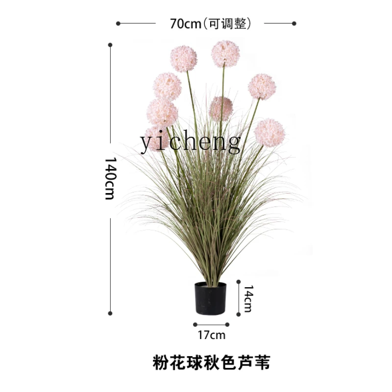 

XL Atmosphere Tree Simulation Hydrangea Reed Grass Green Plant Landscaping Imitation Floor Ornaments