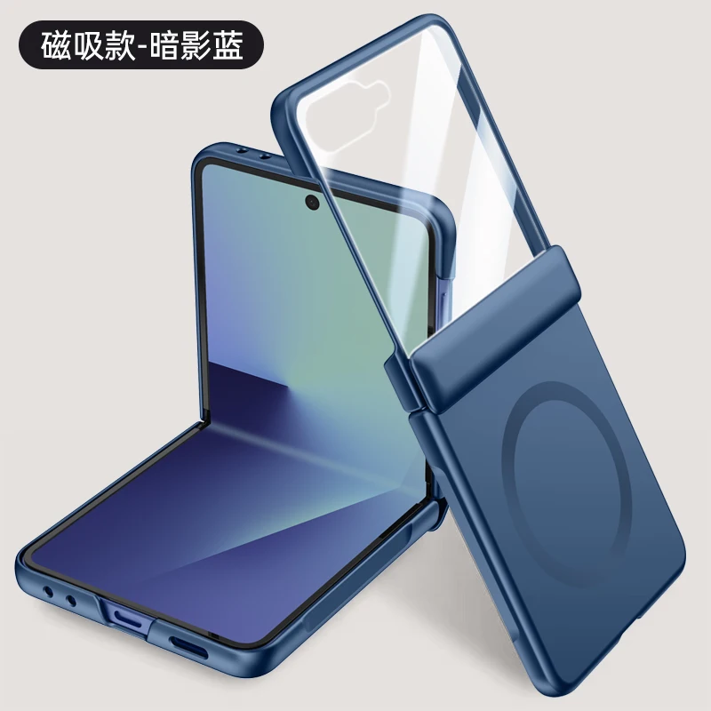 Etui do Samsung Galaxy Z Flip 7 Ultra Cienkie, Przyjazne dla Skóry Matowe Zawiasy z Folią Lustrzaną Składane Opcjonalne Magnetyczne Etui Magsafe — zdjęcie produktu 3
