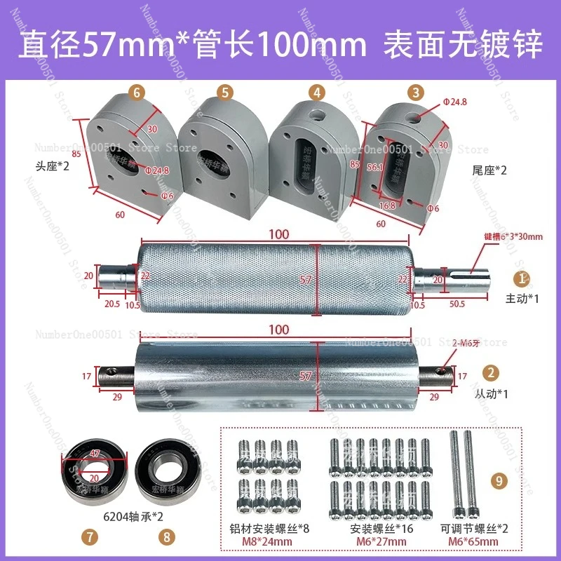 Complete Conveyor Belt Tensioner Set Drive Roller 3060 Aluminum Frame Conveyor System Conveyor Roller Axle for Assembly Line