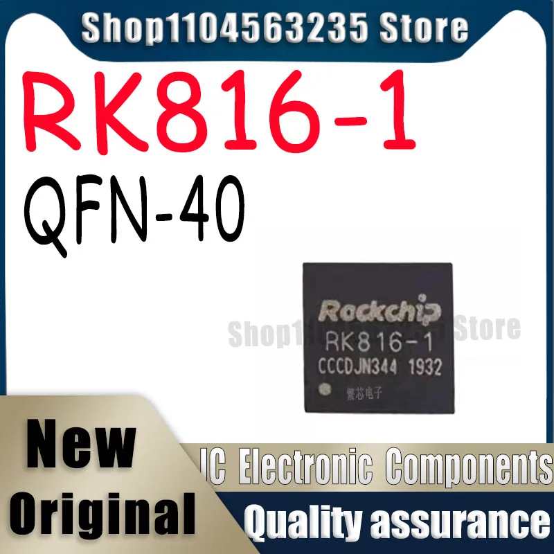 

(1piece)100% New RK816-1 QFN-40 Chipset