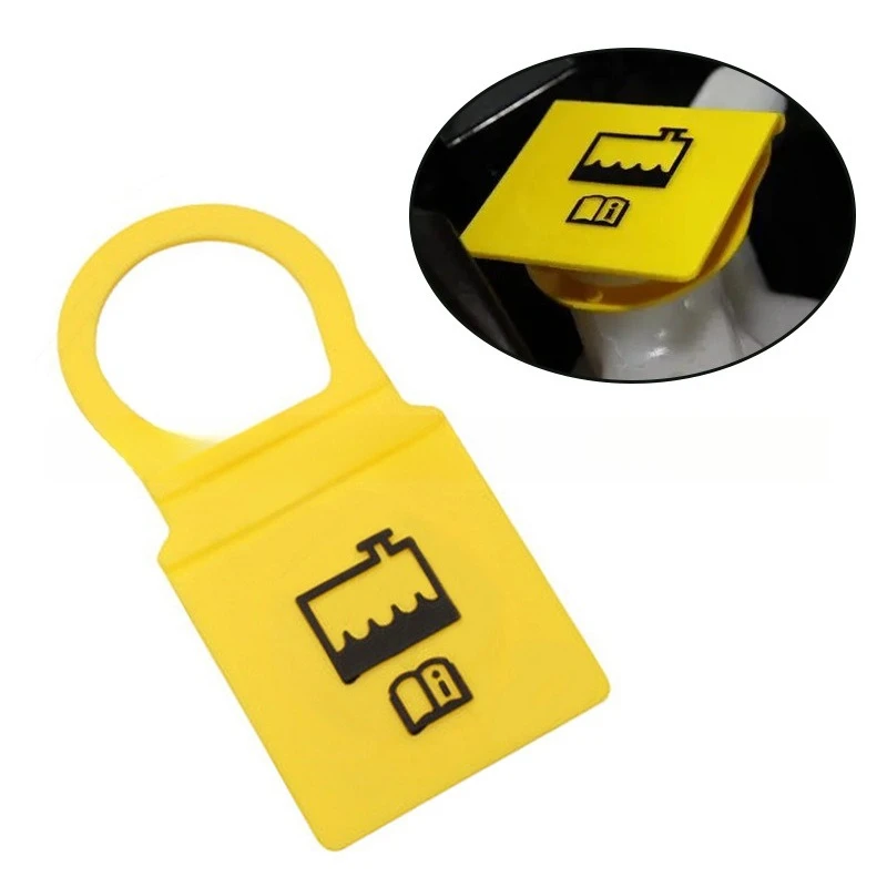 1pc Yellow Radiator Coolant Reservoir Tank Cap Suitable for Jeep Cherokee Wrangler Secondary Kettle Lid Glass Storage Tank Lid - view 5