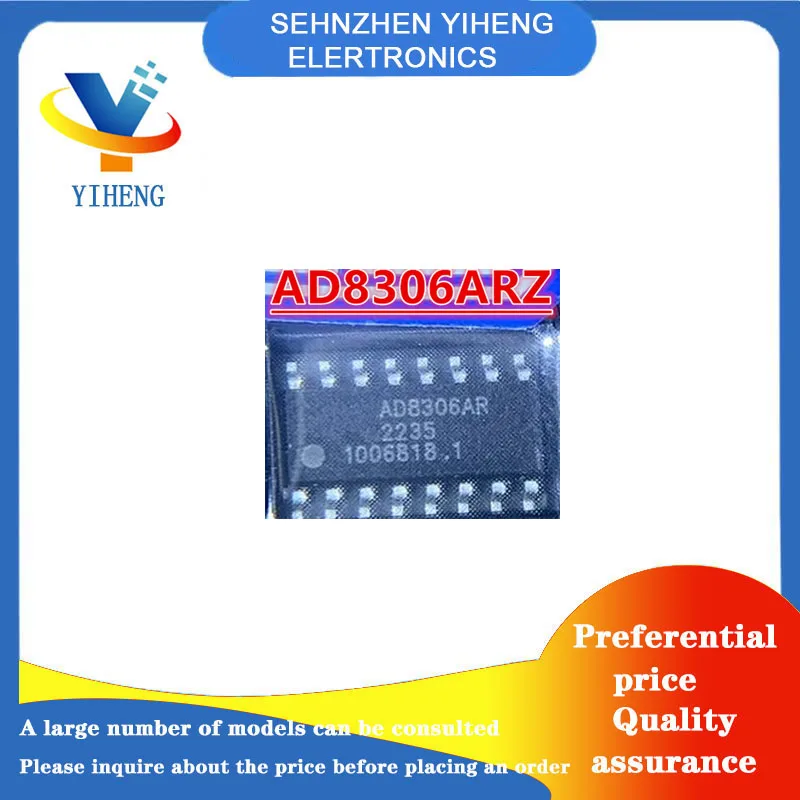 AD8306ARZ 100% New Original Integrated Circuit Electronic Components BGA  Direct payment