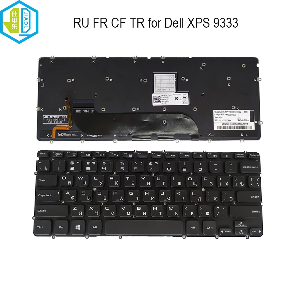 

Клавиатура с подсветкой для ноутбука Dell XPS 13 Touch 9333, ультрабук 0R6DK7 0RY39P 05PK3C 08FJXT, русский, турецкий, канадский, французский, Новинка