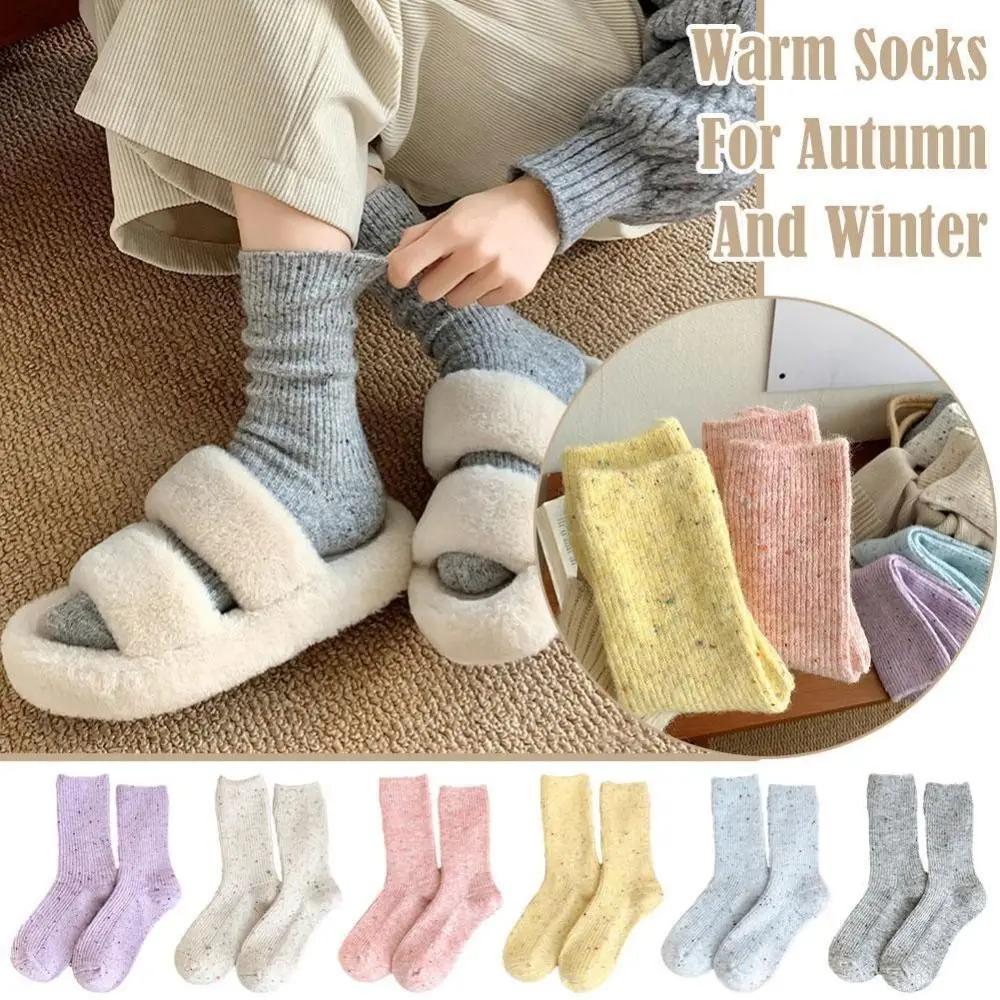 Solid Color Dot Women's Socks Thickened Warm Middle Tube Socks Comfortable Breathable Wool Socks Autumn Winter