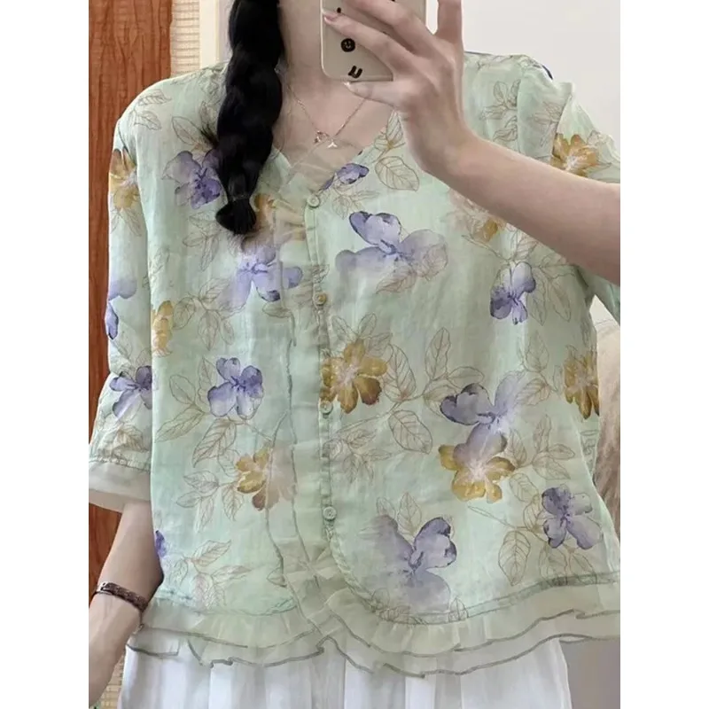 

Women's Light Green Floral Print Three-Quarter Sleeve Loose Cardigan With Scalloped Hem For Casual Daily Wear