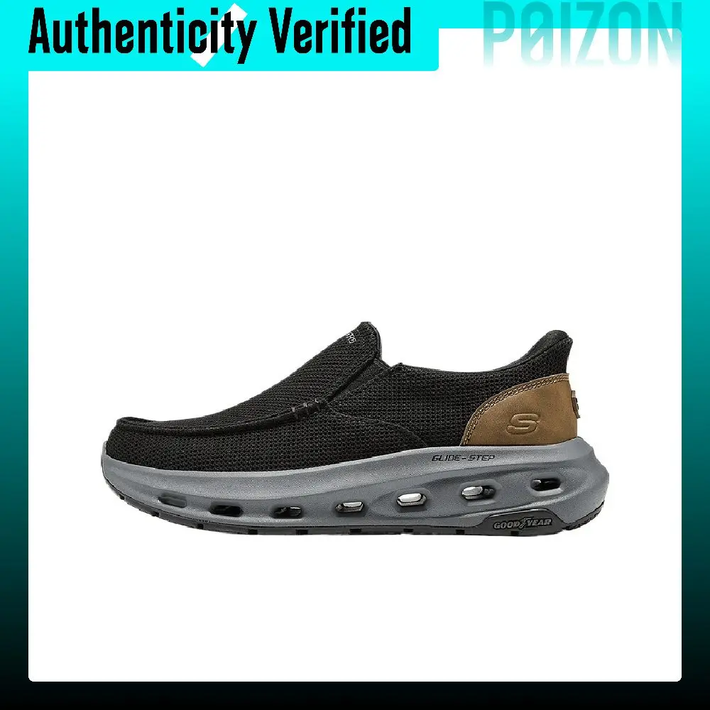 Skechers MENS USA Casual Shoes Men's 205770-BLK