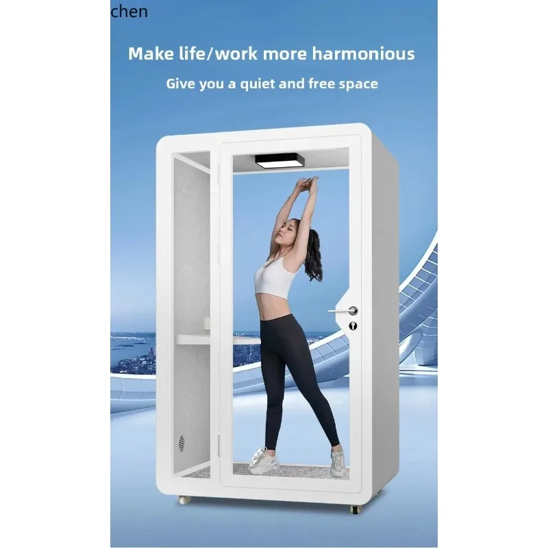 Gz-3 Soundproof Room Home Piano Silent Room Live Streaming Room Indoor Movable Phone Booth Test Chamber