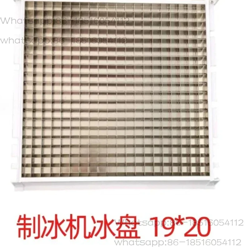 Ice tray of ice maker 19*20 all-copper  tray evaporator  mold