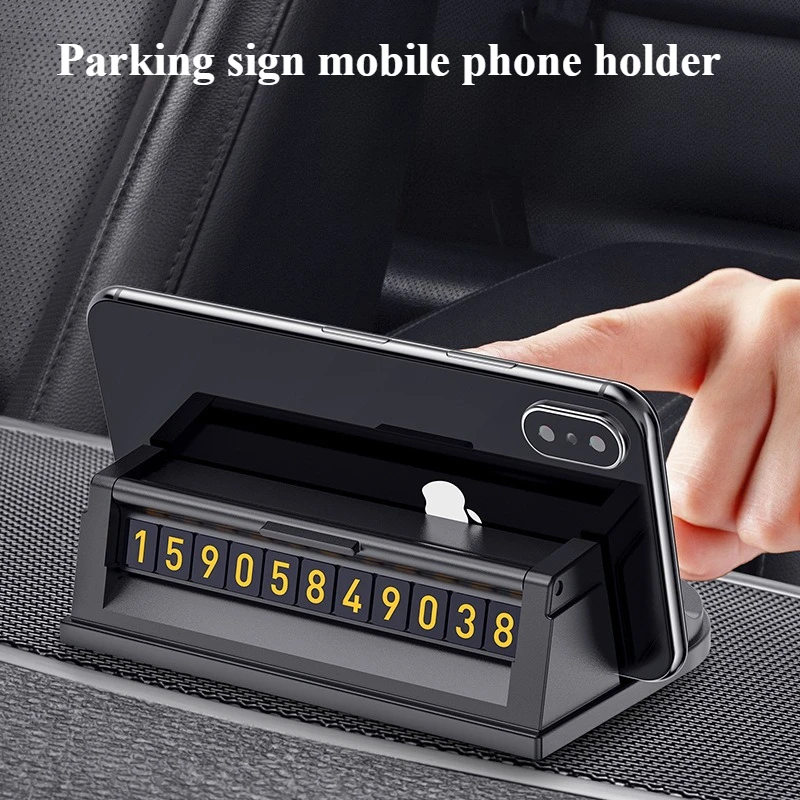 

Car Temporary Parking Sign and Mobile Phone Holder Multifunctional Hidden Creative Temporary Parking Card