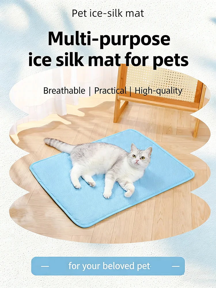 Summer Ice Silk Pet Cooling Mat Breathable Cool Dog Cat Bed 