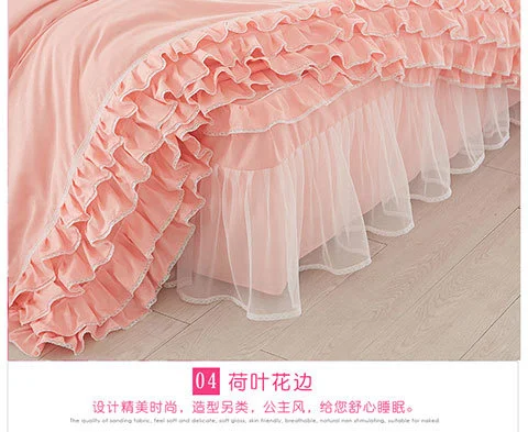 Koreanische Prinzessin Bett bezug 4 Stück Set einfarbige Rüschen Spitze Bett bezug und Kissen bezug für Mädchen Frau romantische Tages decke – Detail 6