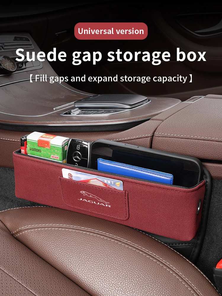 For Jaguar E-PACE F-PACE F-TYPE XE XF XJR XFR XJ XEL XFL XK XJS XKR XES Car Seat Crevice Slot Organizer Chamois Fur Storage Box