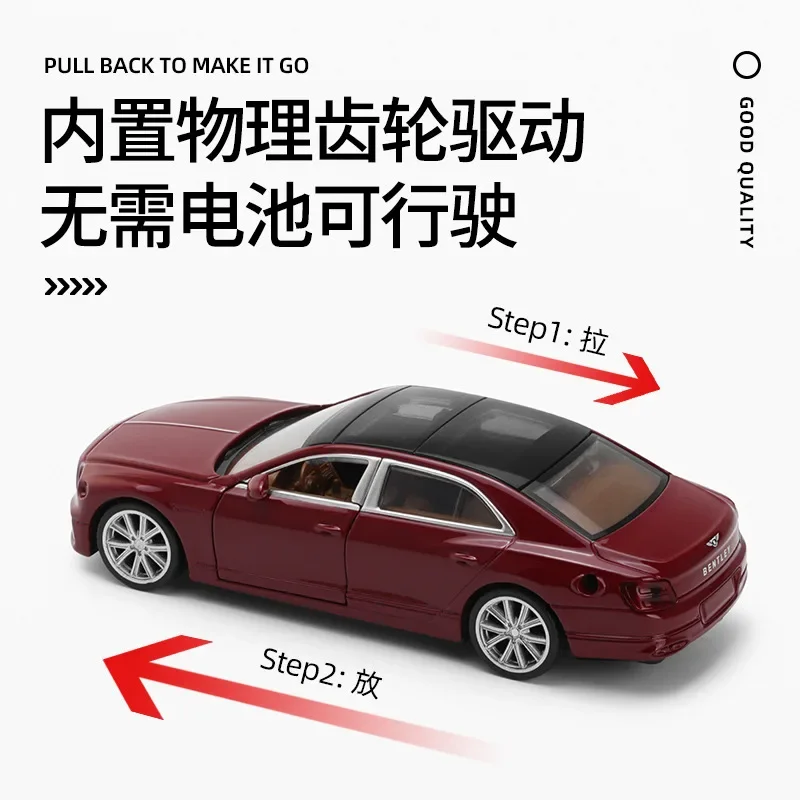 1:38 Bentley Flying Spur High Simulation Diecast Metal Alloy Model car Sound Light Pull Back Collection Kids Toy Gifts