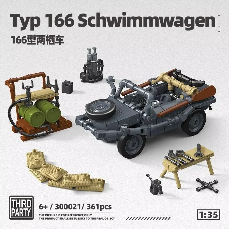 Third-party modular vehicle 166 amphibious vehicle - assembly set of fully printed military toy gift