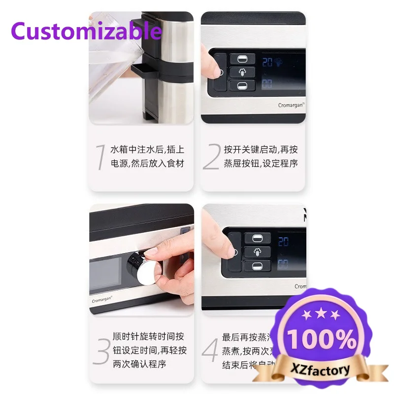 Factory Direct 2026 Top Vaporizador eléctrico Vaporizador doméstico de 2 capas Ajuste inteligente Eléctrico multifuncional