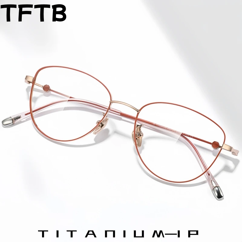 

TFTB Ultra light and Flexible Titanium Alloy Women's Cat Eye Glasses Frame Retro Fashion Small Size Optical Eyeglasses MU101BJZ