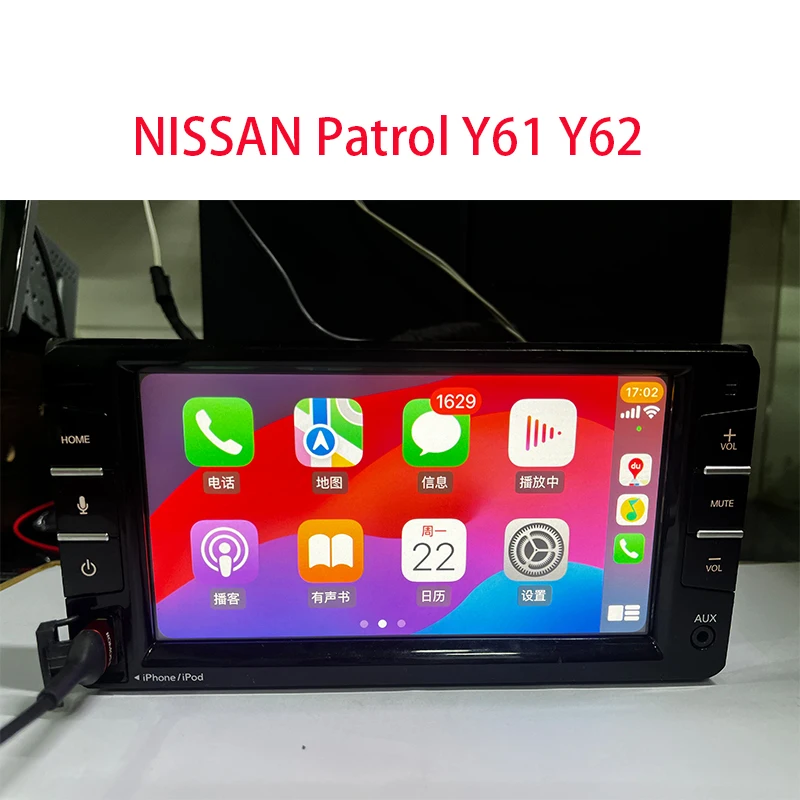 For NISSAN Patrol Y61 Y62 Infiniti clarion with  carplay Android Auto Bluetooth USB Airplay Car central control display screen