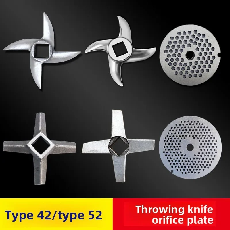 Universal Blade Assembly for Meat Grinder Blades (Models 42 and 52) Cross-shaped Blade with Turtle-Back Perforated Plate