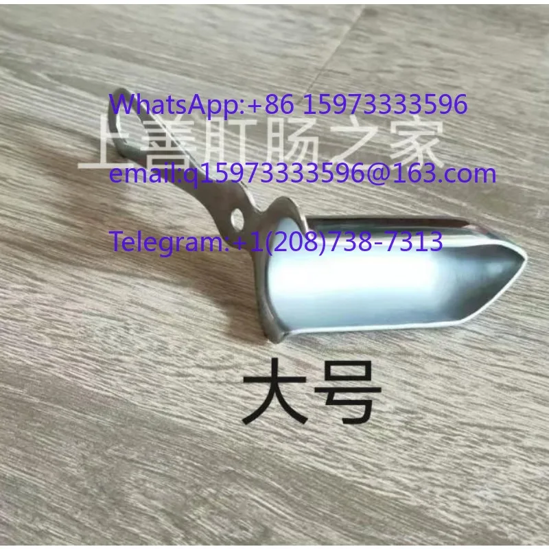 1 piece Anoscope C-type (single handle C-type) length 85mm, large diameter 32mm, small diameter 28mm
