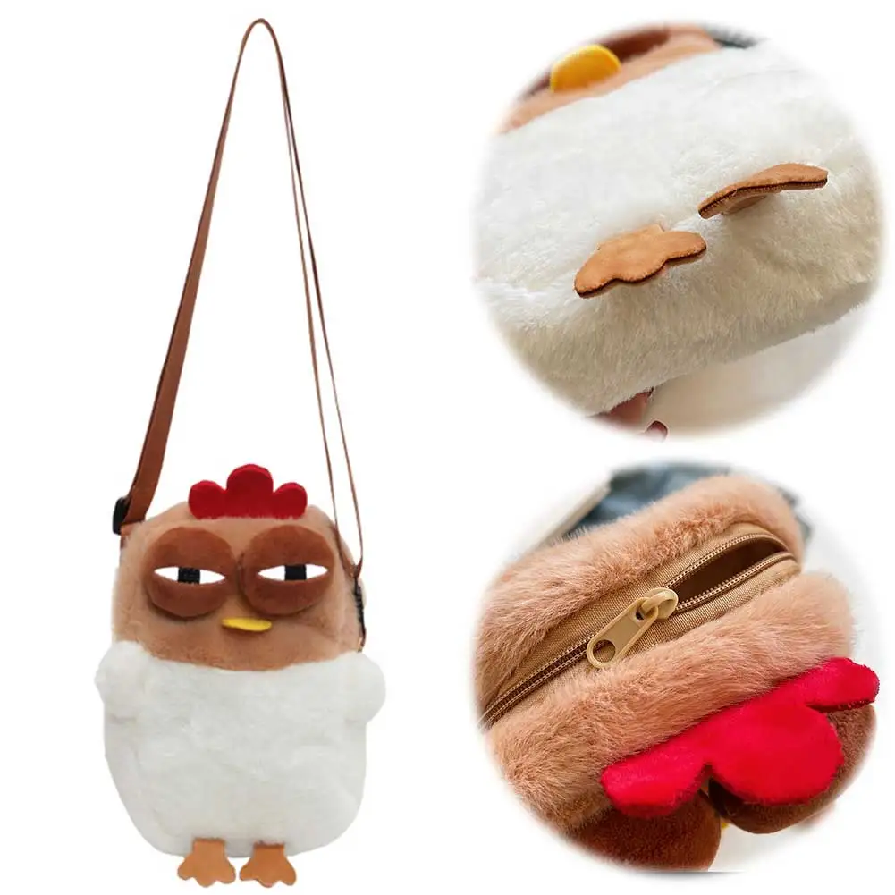 Plush Adjustable Strap Cartoon Bag Chicken Purse for Women Fluffy Hen Shoulder Bag Handbag for Travel Party