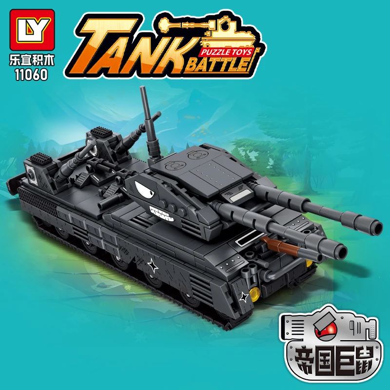 2025년 신형 KV44 탱크 조립 블록 어린이 장난감 세계 소년들의 지능 개발 제2차 세계대전 군사 모델 kv99