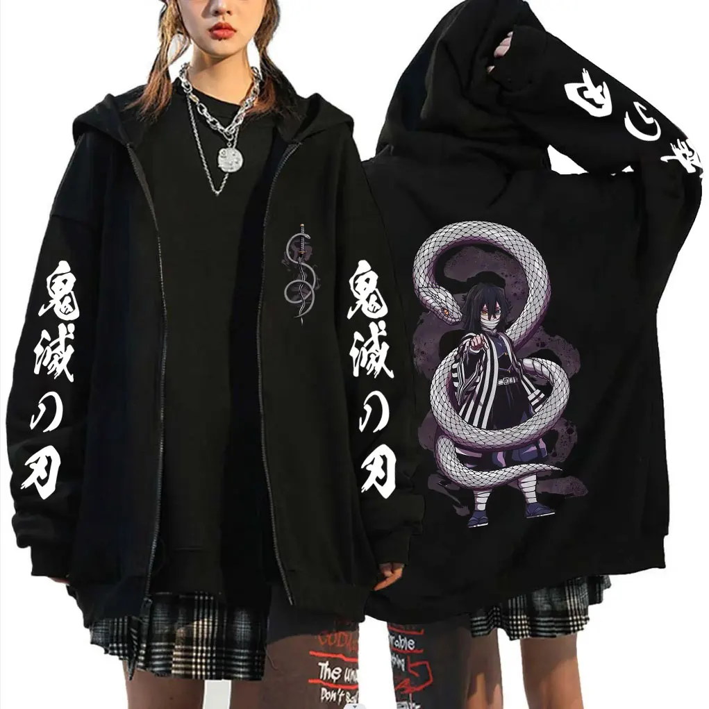 

Anime Demon Slayer Serpent Hashira Iguro Obanai Graphic Print Zipper Hoodie Men Women Fashion Oversized Zip Up Jacket Sweatshirt
