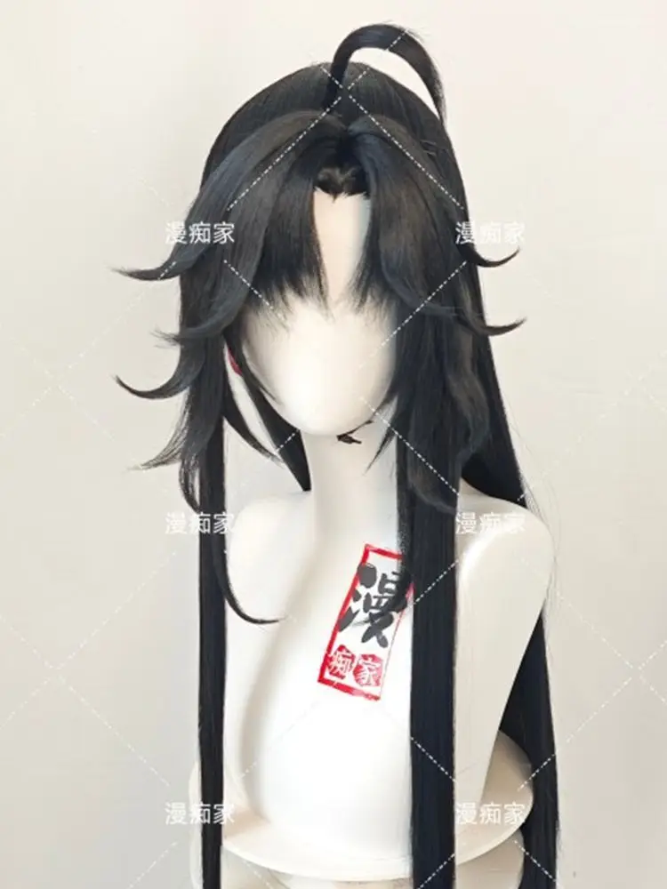 Peruca estilo wei wuxian mo dao zu shi grandmaster do cultivo demoníaco mdzs lan wangji preto personalizado perucas de penteado longo