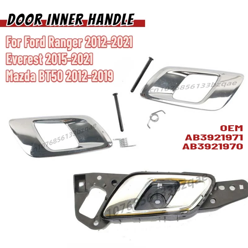 Door Inner Handle For Ford Ranger 2012-2021 Everest 2015-2021 Mazda BT50 2012-2019 Silver Grey Car Interior