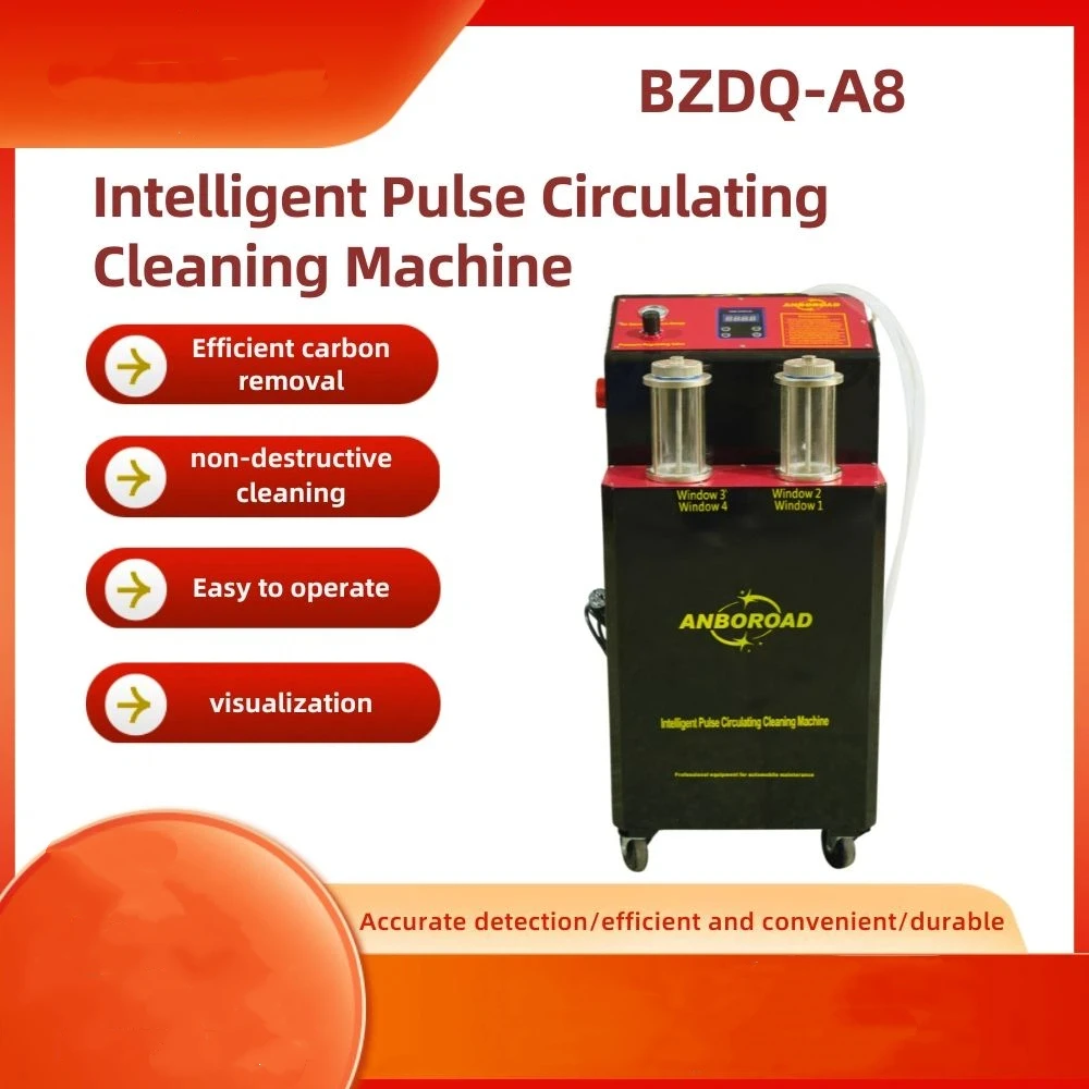 

Эффективная интеллектуальная импульсная машина для удаления углерода с металла BZDQ-A8 для оборудования для ремонта кузова автомобиля