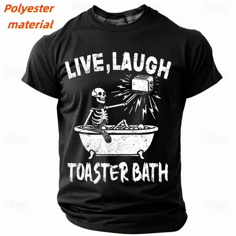 Electric Shock Pattern T Shirt For Men Skull Humor 3D Print Tees Summer Oversized Tops Short Sleeves O-Neck T-Shirts Streetwear