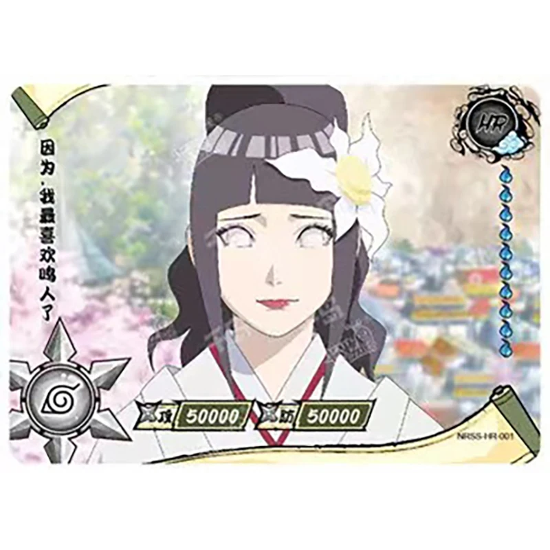 KAYOU NRSS HR Card 1-20 3D HR Naruto Card Учиха Сарада Сарутоби Харузен Конан Аниме Коллекционная карта Игрушка в подарок для мальчиков и девочек