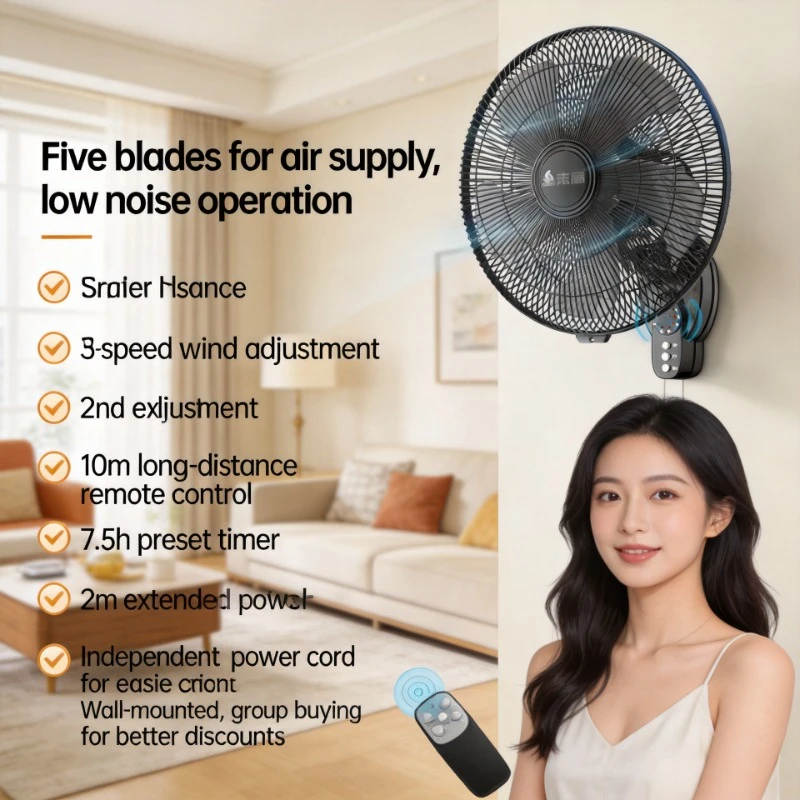 

Shaking Head Wall Mounted Fan Strong Wind Electric Fan For Home Restaurant Dormitory Commercial Use