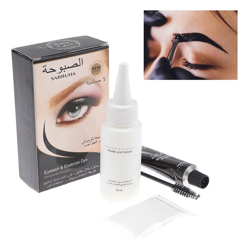 Henna Eyelash Eyebrow Dye Tint Gel Eyelash Brown Black Tint Cream Kit Easy Dye