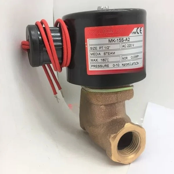 Original Steam Sole…