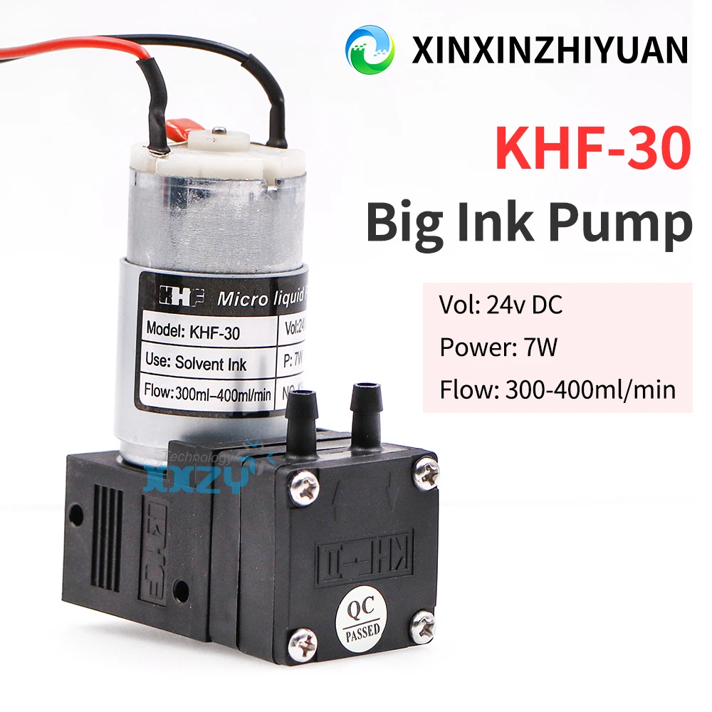 KHF-30 7W Big Solvent Ink Pump for Allwin Seiko Vista Inkjet Printer Parts DC 24V 300-400ml/min Micro Liquid Pump