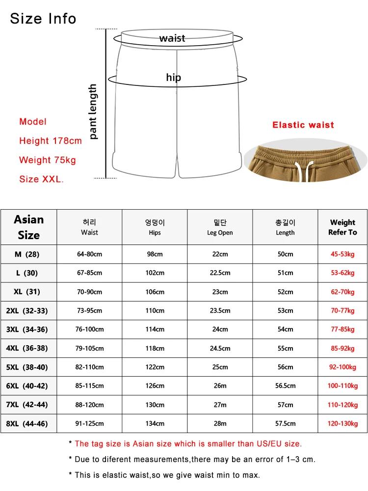 2023 New Summer Men\'s Shorts 8XL Plus Size Drawstring Baggy Sweatshorts Male Wide Breeches Pants Men Short Sweatpants Streetwear