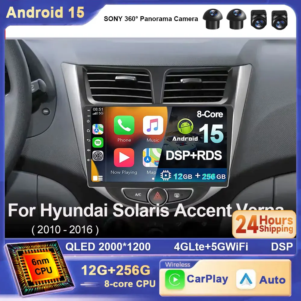 

For Hyundai Solaris Verna Accent 1 2010 - 2016 Multimedia Android 1 Car Radio Video Player Navigaion GPS 2 din 4G DVD Head unit