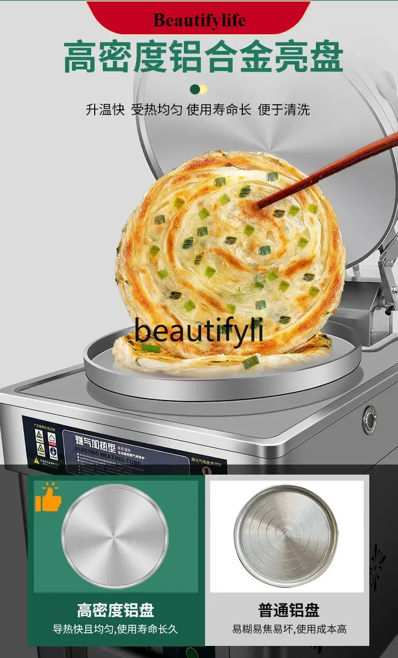 

E132 Vertical gas electric cake pan Commercial sauce-flavored pancake scone machine Large diameter furnace gas